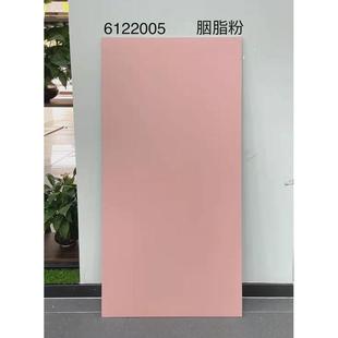 佛山陶瓷600×1200全瓷黑白灰大板瓷砖750×1500亚光纯色地板砖