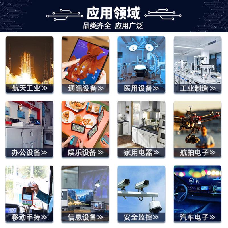 热销STM32F410RB/CB/R8T6CBU6C8U6RBT7CBT3CBU332位微控制器MCU