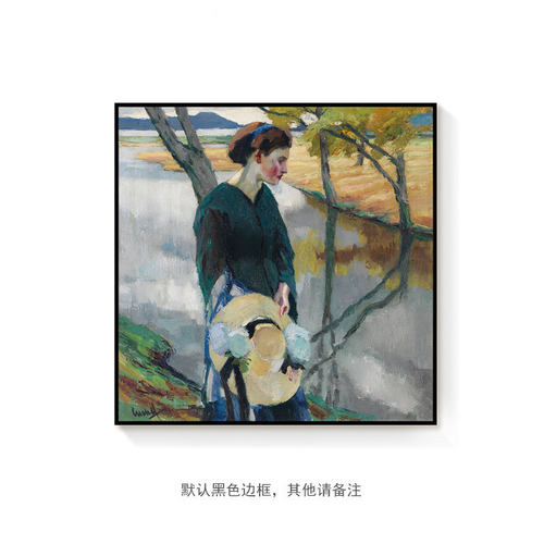库库尔名画装饰画客厅餐厅走廊卧室床头挂画小众艺术风景人物油画