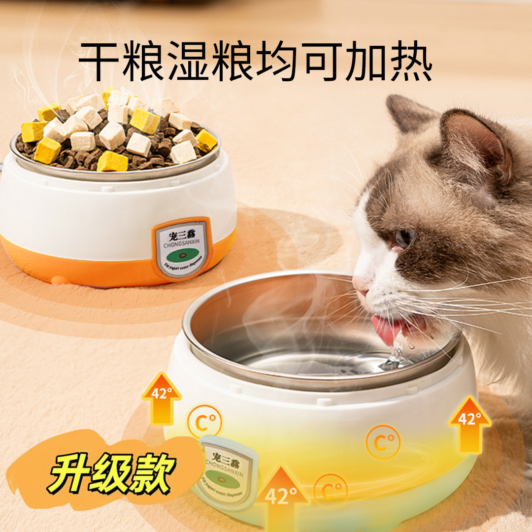 猫咪饮水机恒温酸奶机饮水器冬季加热罐头猫喝水碗宠物不锈钢水碗