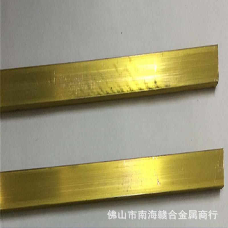 现货库存h59黄铜排批发用装饰黄铜扁条h62黄铜排量大从优可切割