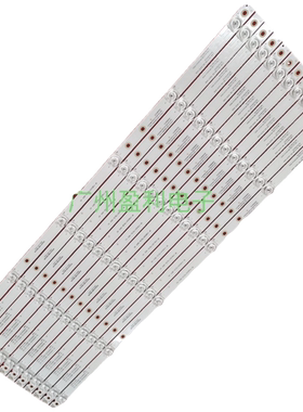 适用*希沃交互智能平板一体机F65EC背光灯条55寸65寸75寸86寸灯管