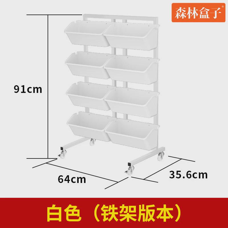 森林盒子阳台移动花架套装带轮铁艺多层花盆种蔬菜草莓盆批发厂家