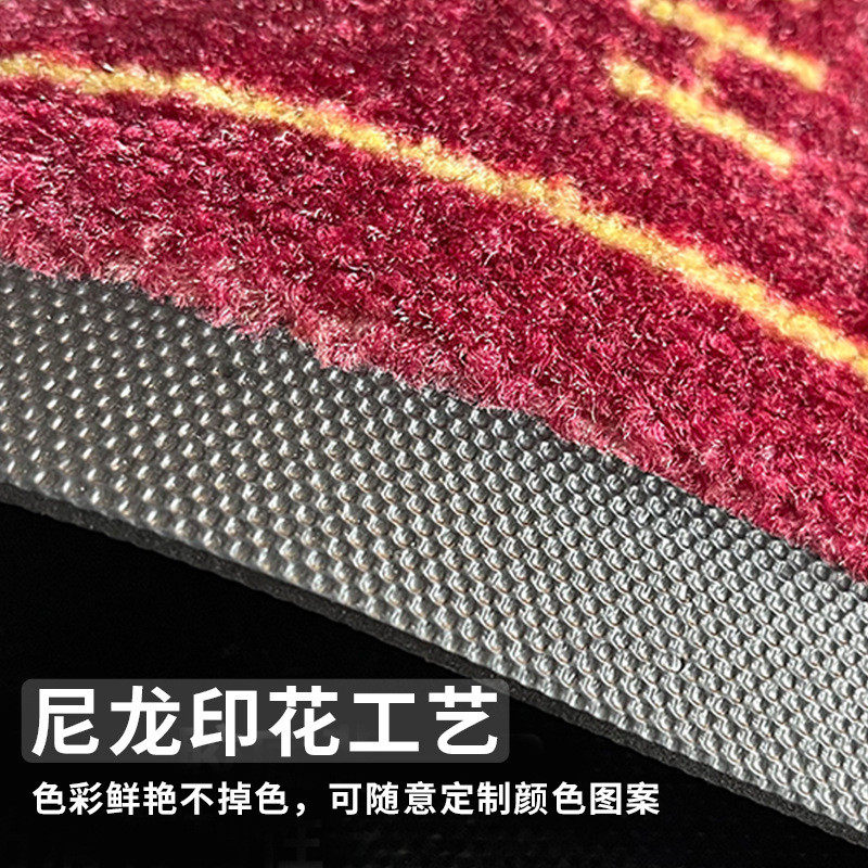 定制尼龙印花地垫批发地毯专用商场酒店展厅户外可裁剪垫子