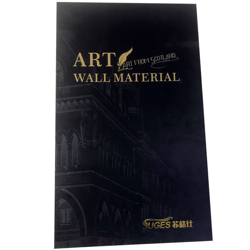 艺术涂料样板册样本晶石色卡砂样艺术漆板卡辅料样版质感色48样册