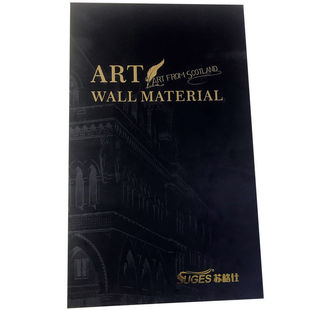 艺术涂料样板册样本样色卡砂样艺术漆板卡辅料晶石版质感样册48色