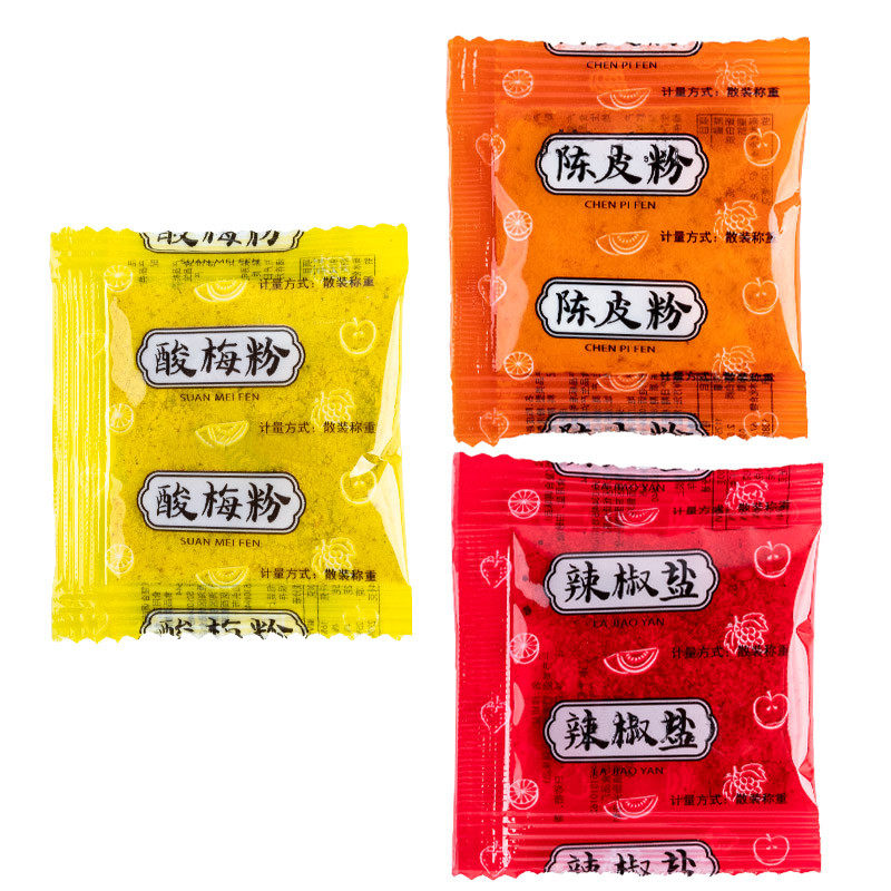 小包装酸梅粉陈皮粉潮汕水果调味料芭乐话梅粉甘梅粉梅子粉辣椒盐