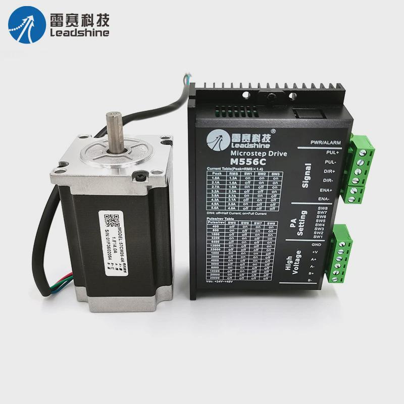 雷赛开环步进驱动器57电机套装dm系列两相直流步进电机扭矩大减速