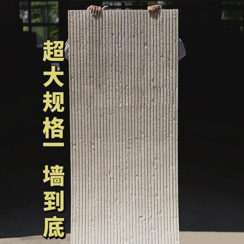 软瓷脉络石软石阡陌石软瓷布纹石粗纹新线石可弯曲超薄柔性石材