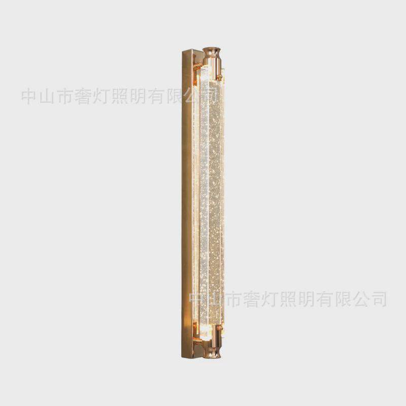 客厅水晶壁灯轻奢电视背景墙灯长条极简气泡装饰灯卧室房间床头灯