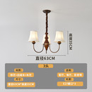法式 复古餐厅灯书房古铜色南洋感卧室灯具其他 中古风客厅吊灯美式