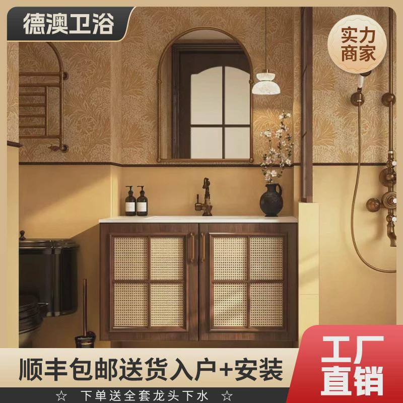 中古风实木烤漆藤编浴室柜组合胡桃色卫生间可丽耐脸盆洗漱台一体