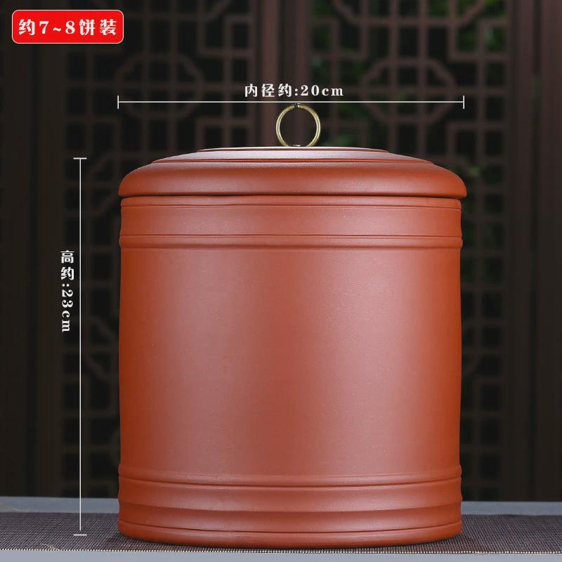 宜兴紫砂茶叶罐大号码普洱七饼罐储茶缸醒茶罐茶盒茶叶桶陶瓷茶罐