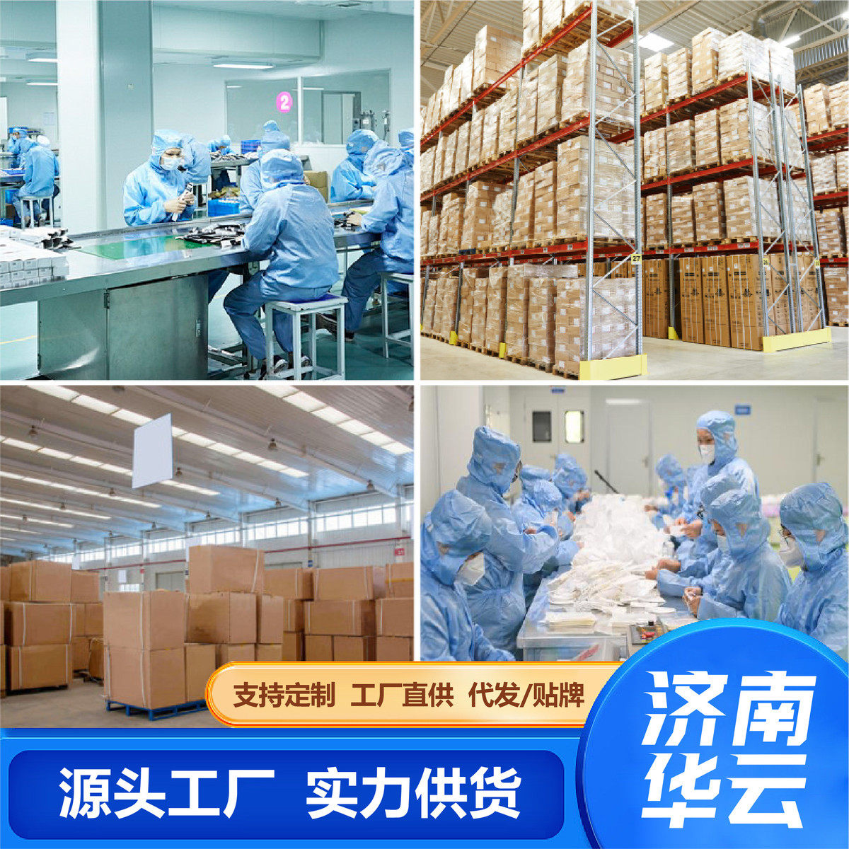 蒸笼纸商用家用不沾蒸锅油纸圆形包子馒头纸垫一次性纸笼蒸垫
