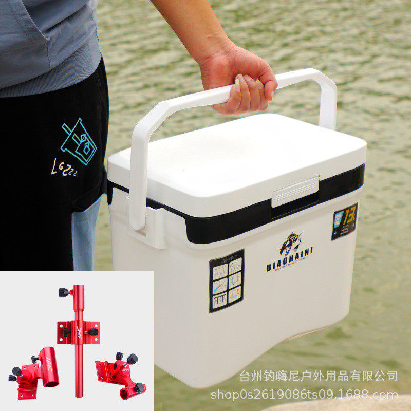 钓嗨尼 小轻便钓箱活虾箱新款打氧迷你路亚海船钓保温箱超轻可坐
