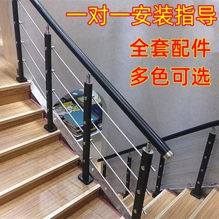 楼梯扶手护栏栏杆现代简易室内阳台农村家用拉丝立柱pvc扶手1 自装