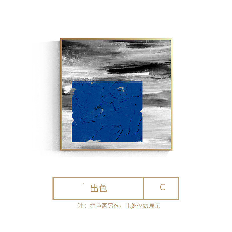 粉色工业风脏后现代抽象色块玄关装饰画客厅壁画民宿办公室工装画