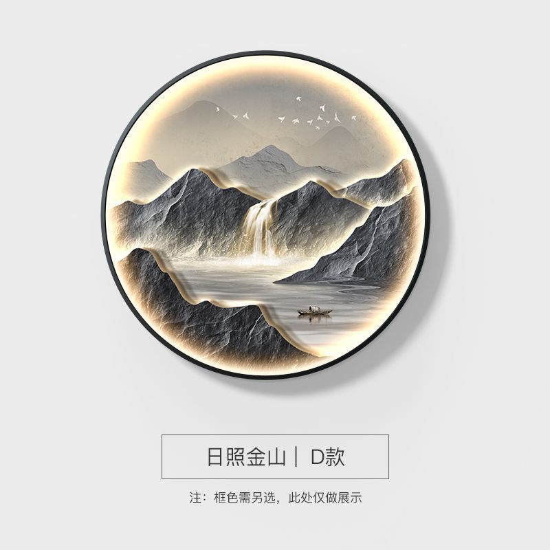 流水生财玄关装饰画新中式入户门圆形壁画灯山水画茶室背景墙挂画