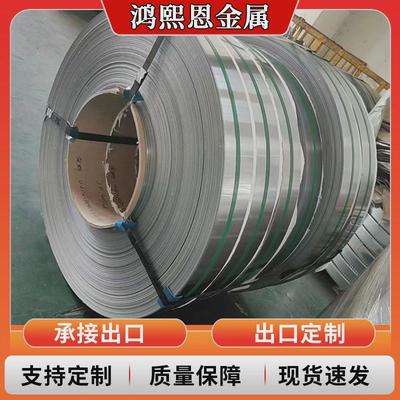 现货q235镀锌带钢镀锌0.12-3.5mmc型钢z型钢用厚度带钢冷轧带钢