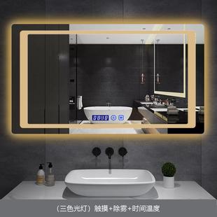 led化妆镜卫生间挂墙壁挂镜 带灯浴室长方形智能镜触摸屏防雾欧式