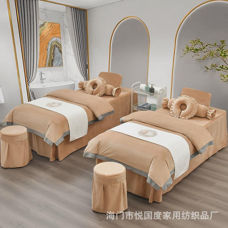 欧式高档荷兰绒美容床罩四件套美容院纯色轻奢风按摩套件带洞驼色
