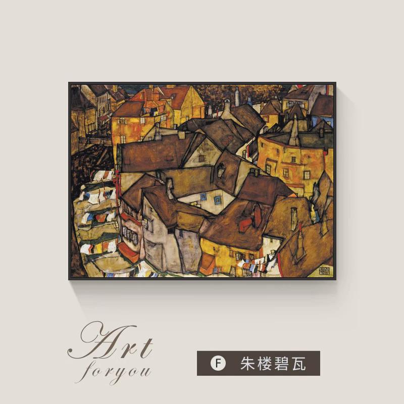 席勒客厅书房欧式卧室挂画小房子建筑复古艺术抽象装饰画餐厅壁画图片