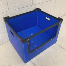 箱pp中空板开口箱骨架新款工具折叠周转箱防静电塑料收纳箱纸箱