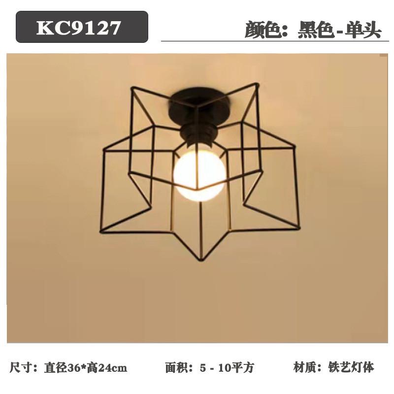 包邮过道吸顶灯北欧创意现代入户玄关门厅阳台走廊卧室飘窗灯具