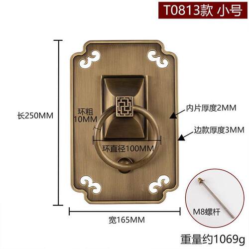 新中式别墅大门庭院铜对开门方形黄铜加厚把手双开门黄铜大门拉手