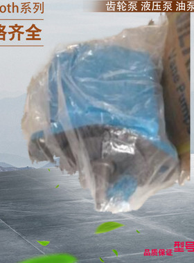 VICKERS油泵25V12A-1A22R 25V12A-1C22R 1B22R 1D22R威格士叶片泵