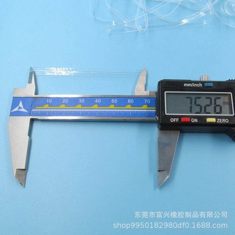 橡皮筋防老化胶圈tpu透明4mm宽耐高温抗老化橡皮筋圈批发,橡塑材料及制品,橡胶,淘宝优惠券,粉丝福利购,淘宝优惠卷
