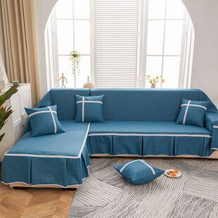通用型沙发套罩布全包万能整张组合沙发巾全盖套装防尘罩贵妃榻罩