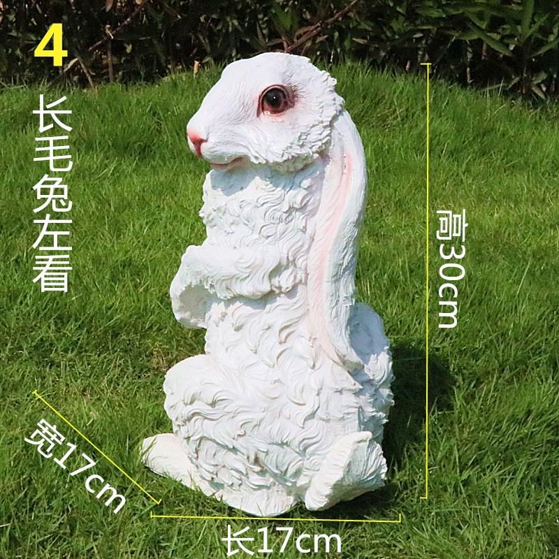 户外花园庭院草坪幼儿园树脂动物雕塑仿真景观装饰模型小白兔摆件