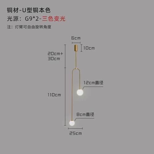 吊灯床头吊灯现代简约北欧轻奢客厅背景墙极简长线酒店卧室小网红