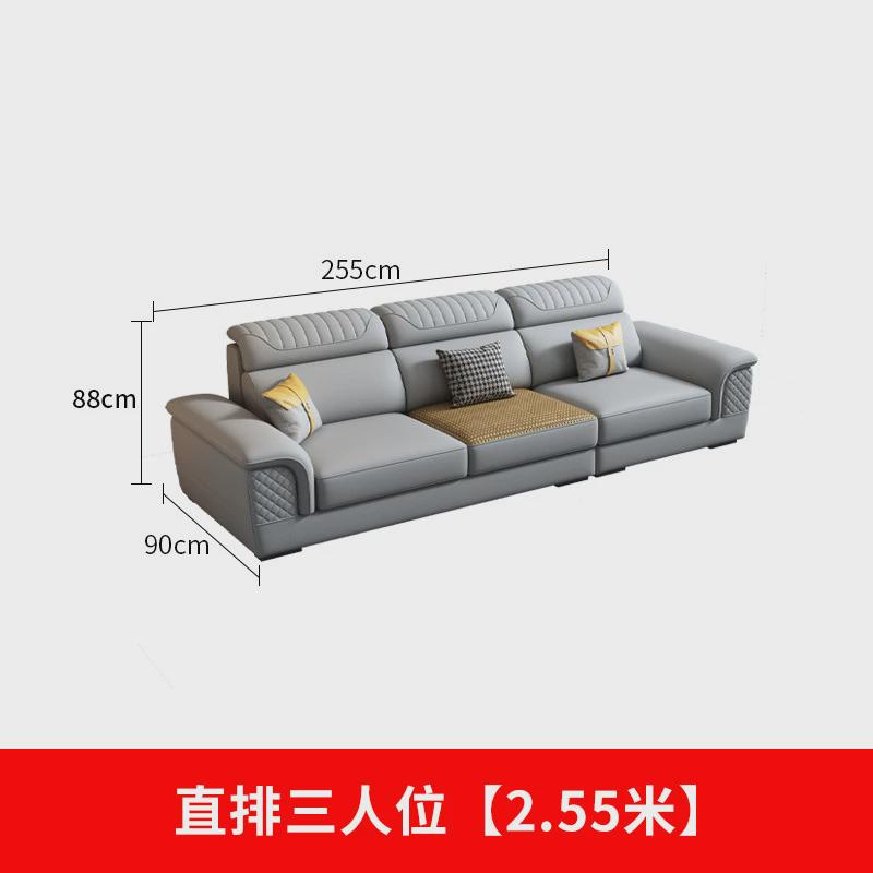 现代简约布艺沙发猫抓两用冬夏皮直排大小户型凉席布艺沙发组合