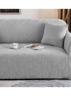 si6k2024四季皮弹力沙发套罩全包梳化笠橙色老式加厚123人座