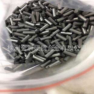 钉厂家硬质合金防滑汽车轮胎防滑钉钨钢防滑钉合金防滑株洲