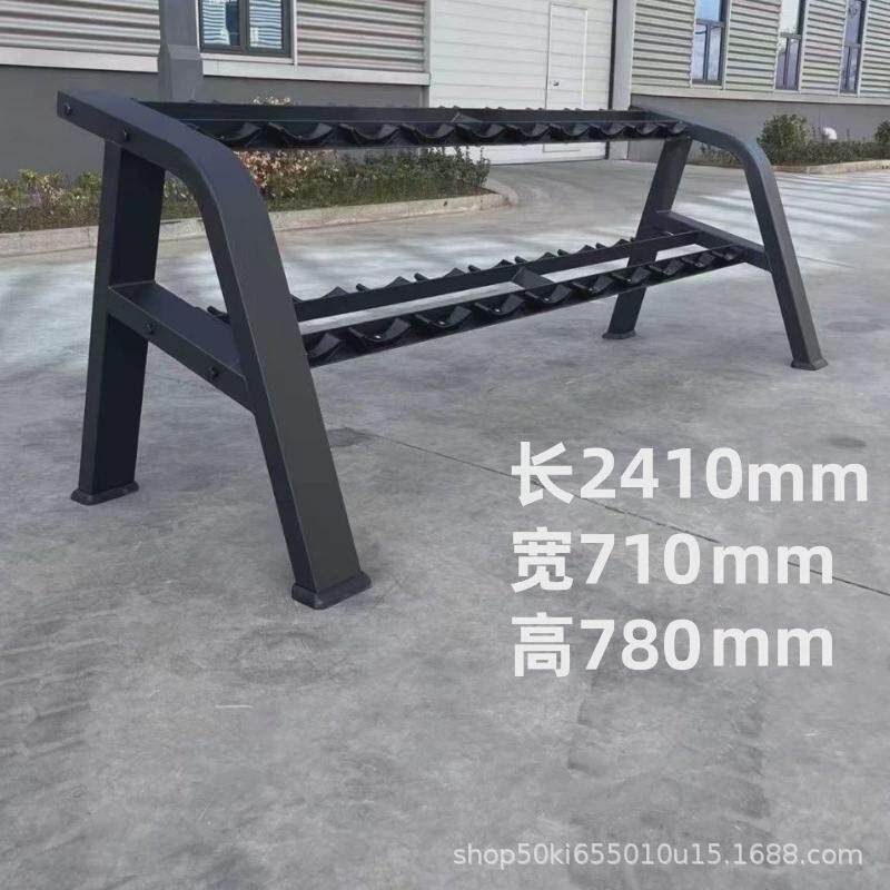 哑铃架子家用男士哑铃三角小支架收纳3对6对健身房商用哑铃架套装