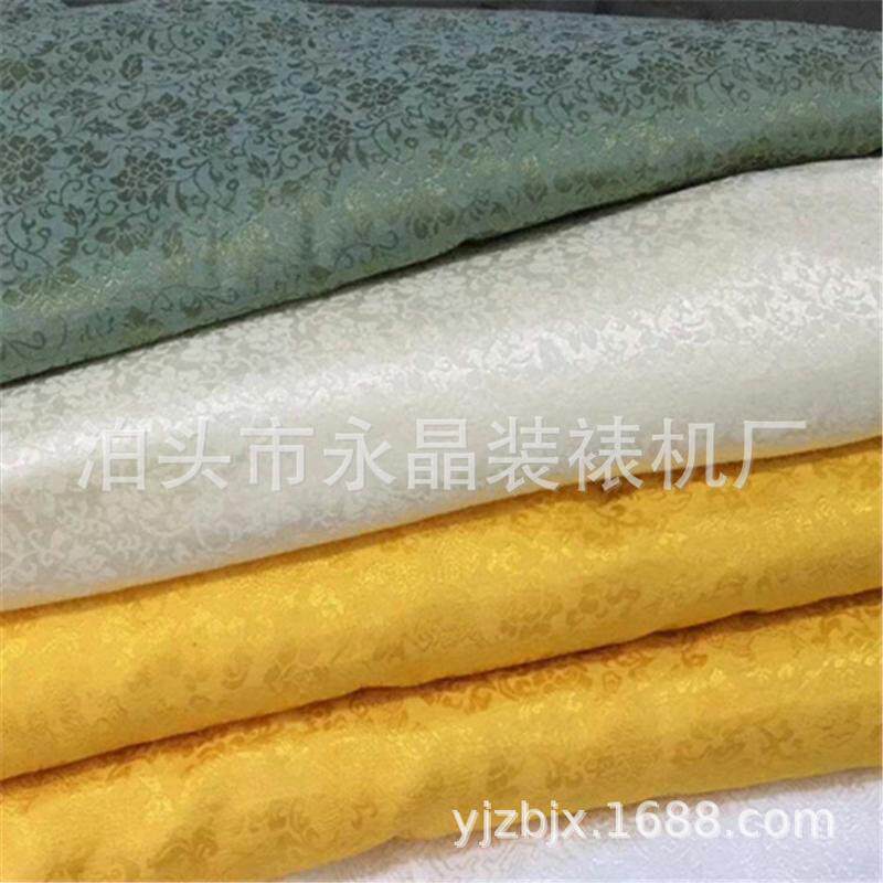 字画装裱机器装裱手工装裱绫布带胶韩绫托胶裱画裱花绫子83CM机裱