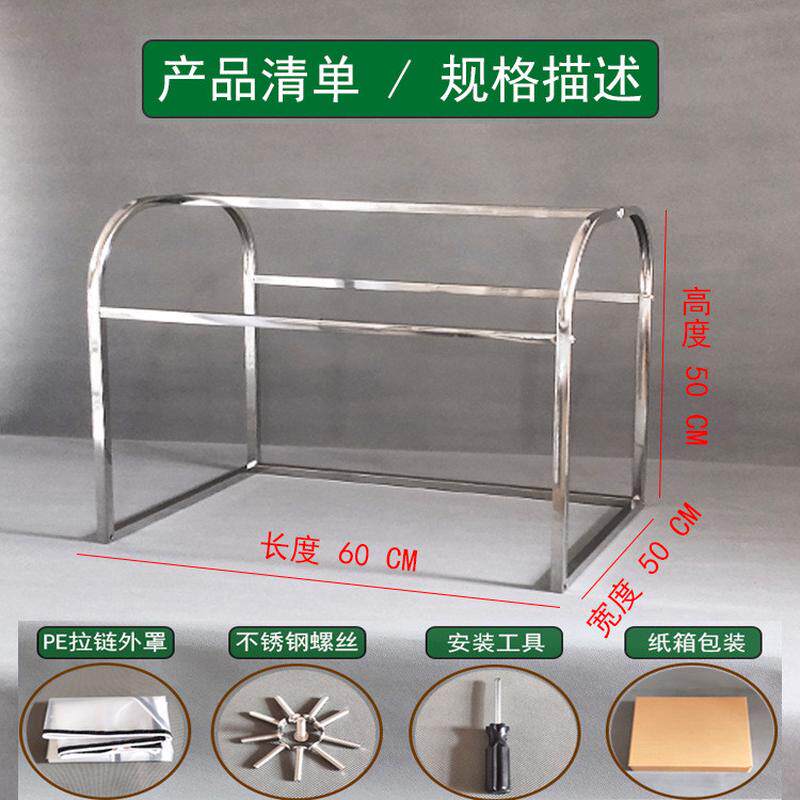 绿植保温棚简易塑料温室棚花房架子庭院盆栽菜地蔬菜罩小花棚支架