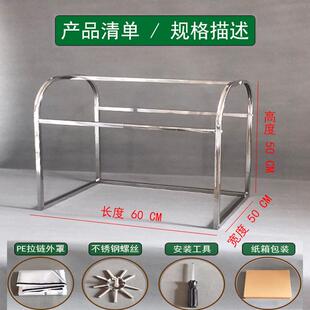 绿植小花温棚简易塑料温室棚花房架子庭院盆栽菜地蔬菜支架保棚罩