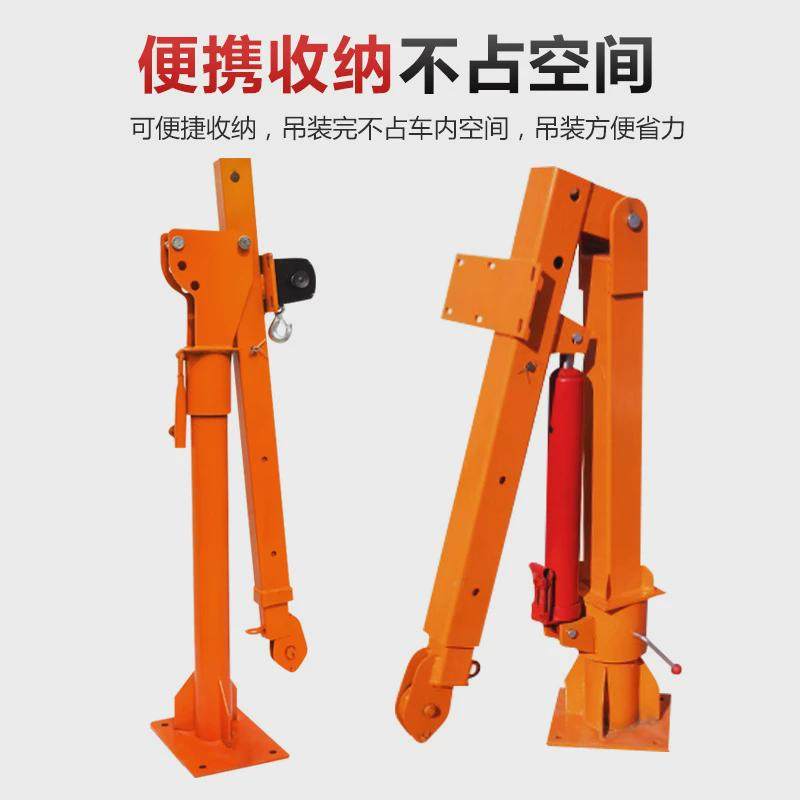 车载吊机12v随车小吊机小吊机随车吊24v小型起重机1t便携液压车用,搬运/仓储/物流设备,起重机/吊车/吊机,淘宝优惠券,粉丝福利购,淘宝优惠卷