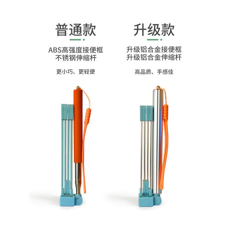 狗接拾便器遛狗捡便器铲子屎狗拉便外出便拾便袋狗用品