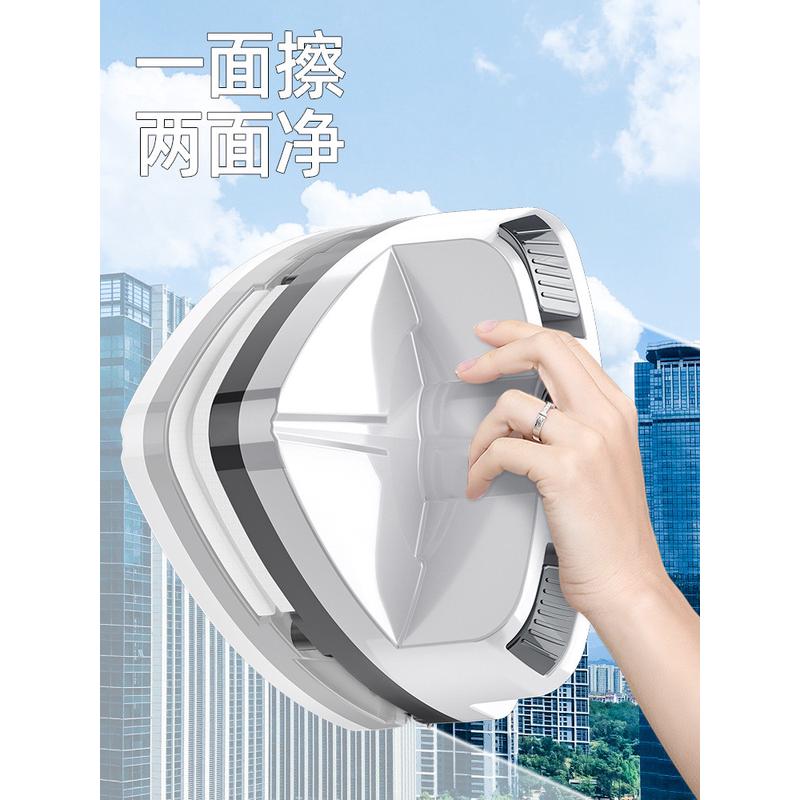 电动擦玻璃神器双面擦窗机器人高层强磁厚窗户清洁刷窗外清洗工具