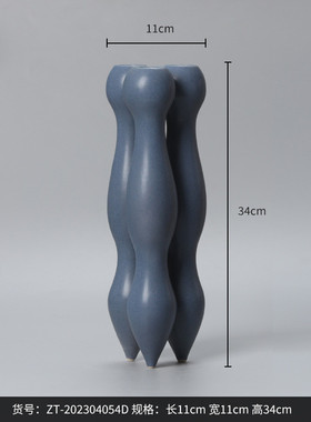 bestwest蓝色密不规则法式陶瓷花瓶摆件轻奢家居高档艺术花器