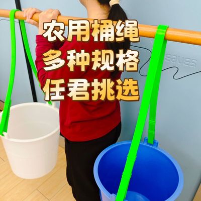 老式家用特厚一体桶系通用型新款农用粪桶绳子汽油加厚耐用提手