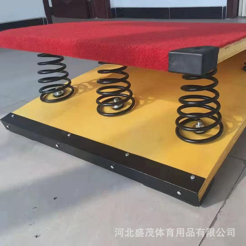 学校田径体能训练体操s型助跳板后空翻山羊跳鞍马跳踏板弹簧踏板