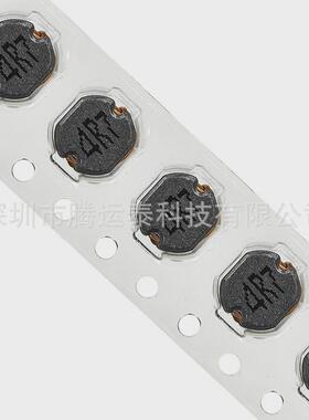 贴片电感cd54-4r74.7uh丝印4r7电感绕线功率贴片5*5*4