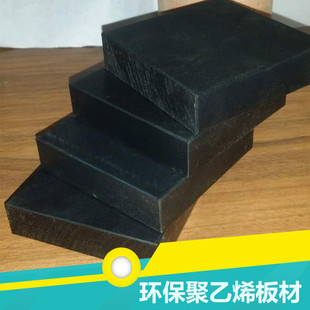 滑板耐磨mge工程塑料合金板承载重自润滑mge桥梁顶推高性能滑块