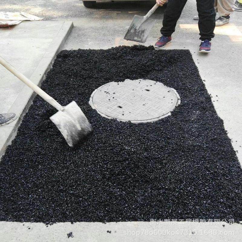 袋装沥路面补料道路修补材料青冷坑槽沥青冷补修复市政路面修复,办公设备/耗材/相关服务,沥青胶带,淘宝优惠券,粉丝福利购,淘宝优惠卷